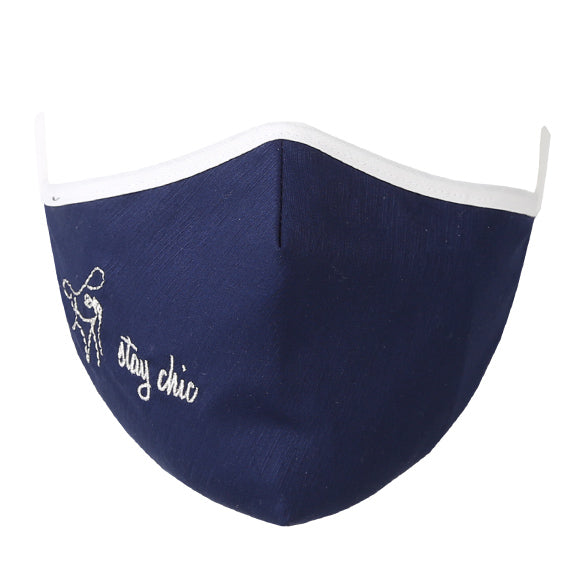 Fashionable Mask - Stay Chic
